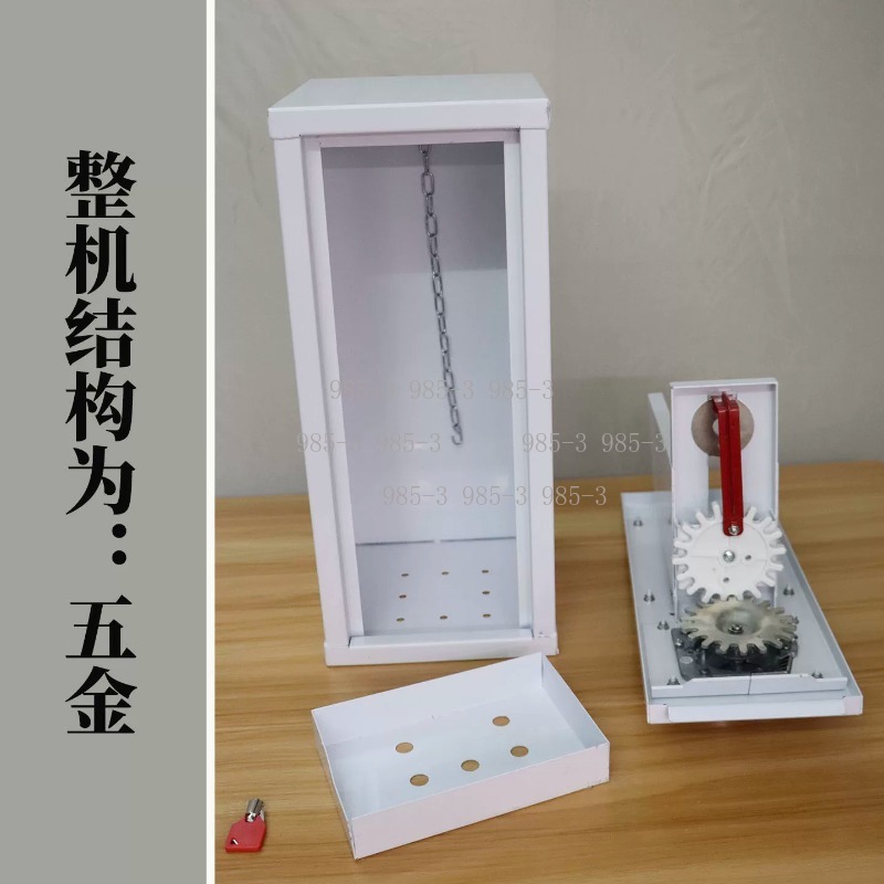 Coin-operated sticker vending  - đánh giá và giá Arcade Game Coin