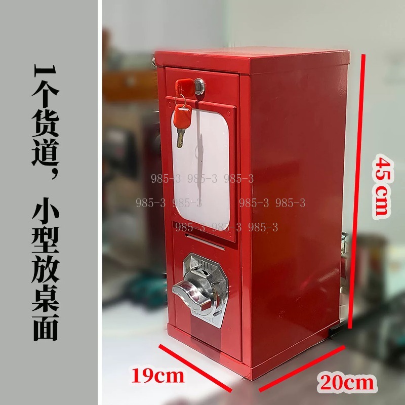 Coin-operated sticker vending  - đánh giá và giá Arcade Game Coin