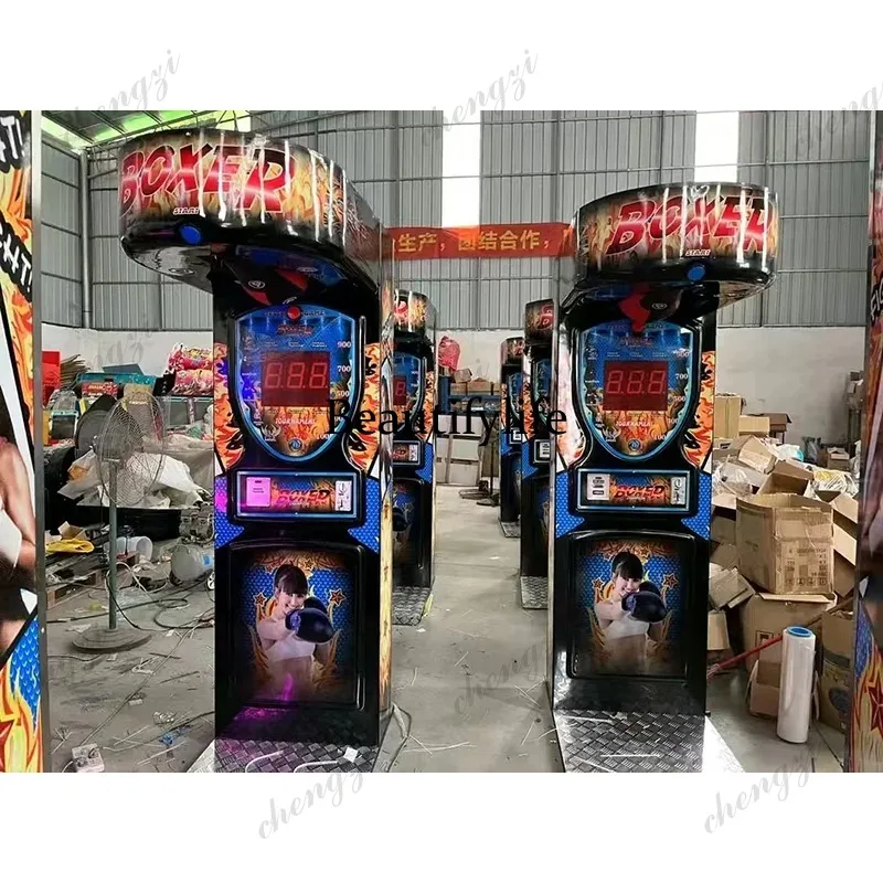 HR Indoor Sports Boxing Game M - đánh giá và giá Arcade Games & Vending Llc Photos