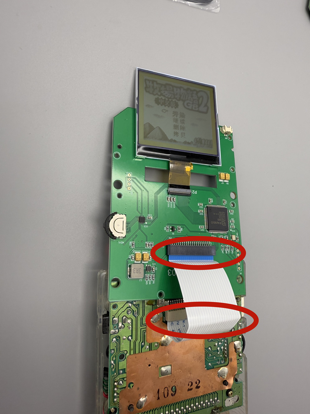 2.5-inch grayscale screen suit - đánh giá và giá Lcd Screen Arcade