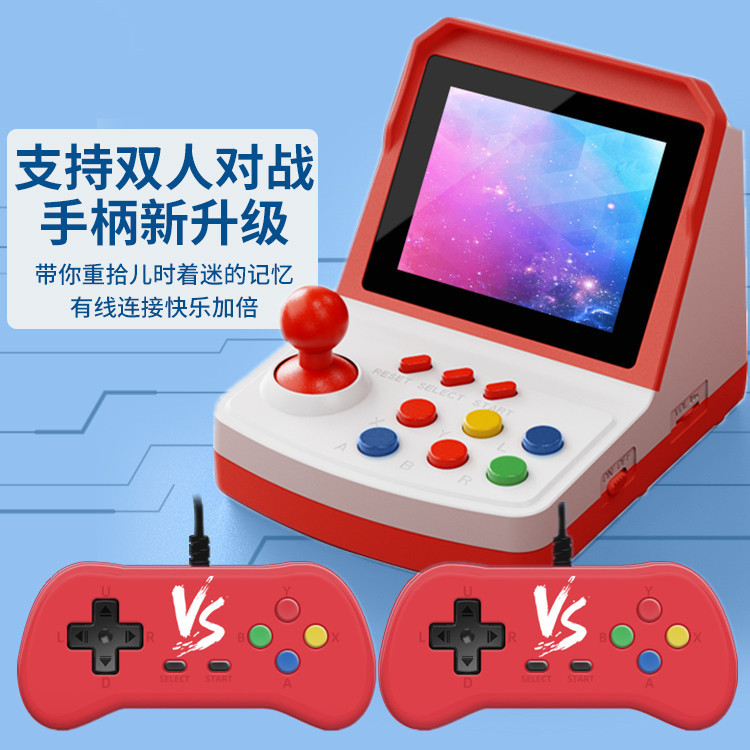 Hot-selling A6Plus game consol - đánh giá và giá Arcade Games & Vending Llc Photos