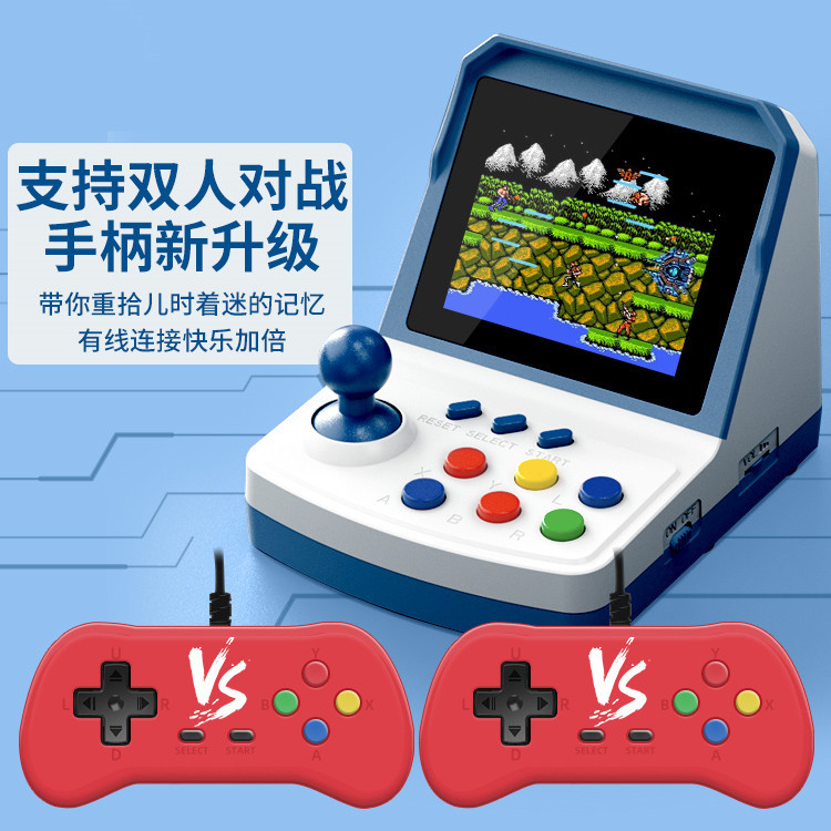 Hot-selling A6Plus game consol - đánh giá và giá Arcade Games & Vending Llc Photos