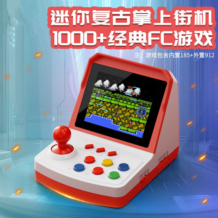 Hot-selling A6Plus game consol - đánh giá và giá Arcade Games & Vending Llc Photos