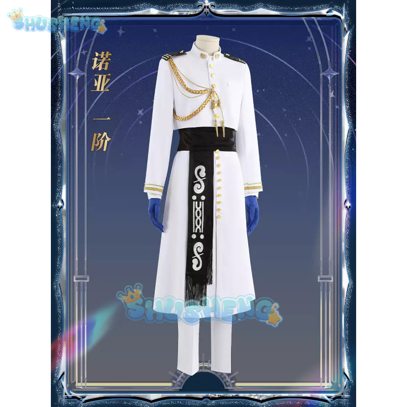 FGO Nemo Cosplay Costume Game  - đánh giá và giá Arcade Games & Vending Llc Photos