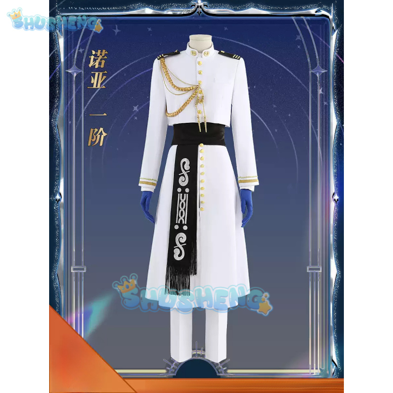 FGO Nemo Cosplay Costume Game  - đánh giá và giá Arcade Games & Vending Llc Photos